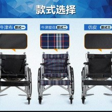 保健器具配件 守護健康的隱形衛(wèi)士